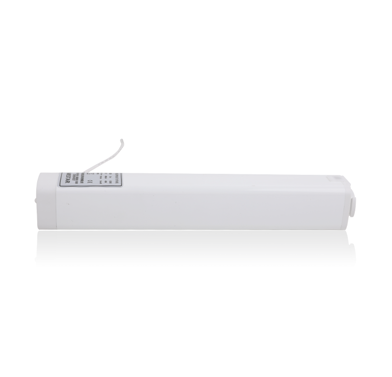 WSCMI_Battery_Curtain_Motor